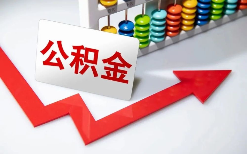 北京私人借款